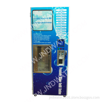 Vending Water Machine
